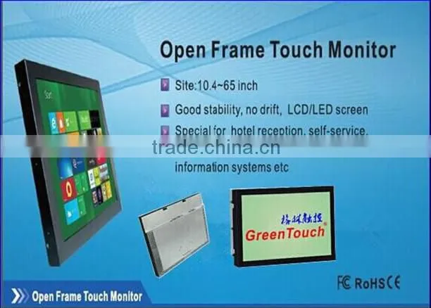 18.5 inch Open frame touch screen monitor,industrial lcd monitor supplier