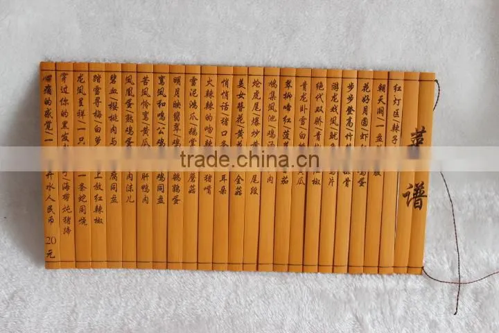 Bamboo menu for chinese restaurant