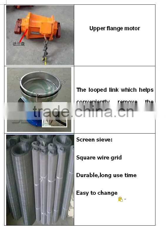 stainless steel baking powder impurity cleaning vibration sieve