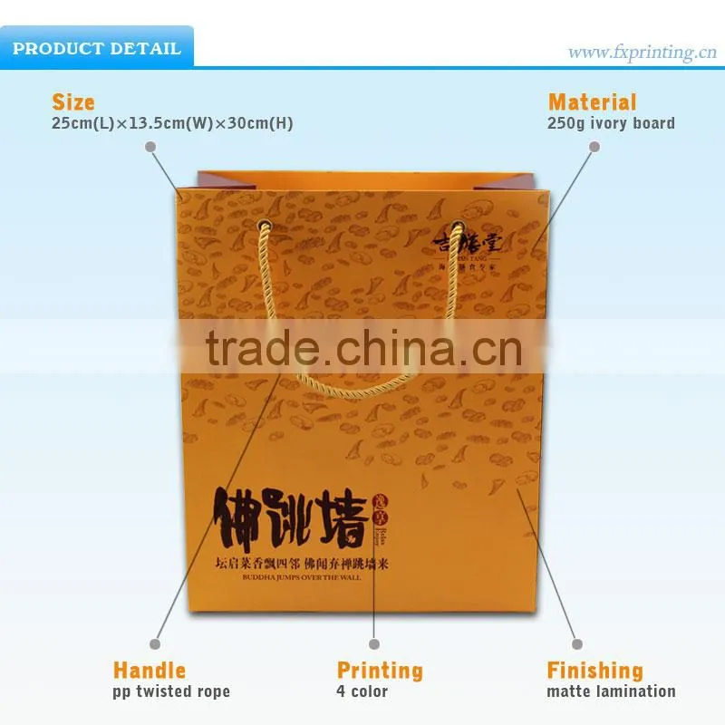 Price Guangzhou Fancy Advertising Paper Bag For Wine