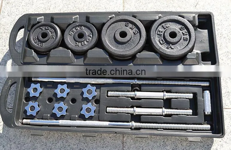 50kg painting dumbbell /barbell sets