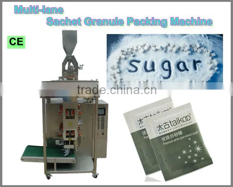 Sugar stick Packing Machine/Paper Packing Machine