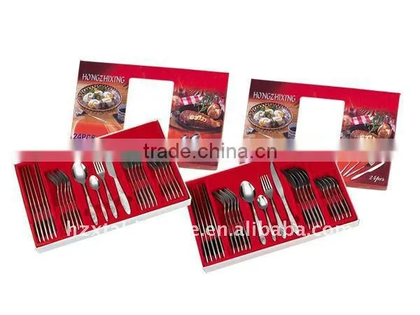 Flatware cutkery set with peacock pattern