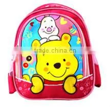 China school girls bag