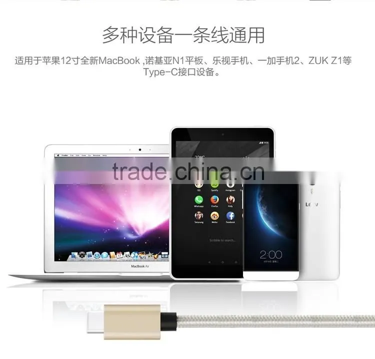 Nylon Braid usb 3.1 type c male to usb 3.0 male data transfer cable