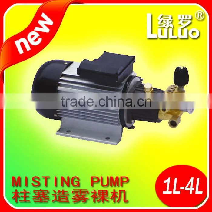 Misting system pump
