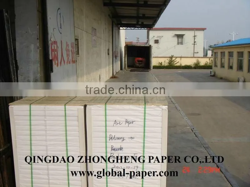 60gsm LWC Paper