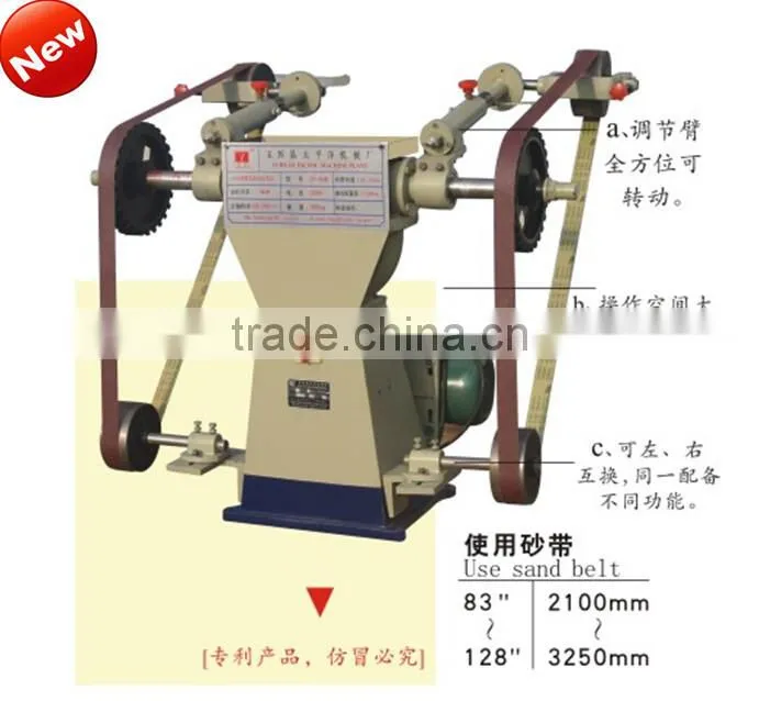 Vibratory Stainless Steel Mini Polishing Machine