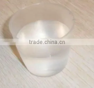 small plastic cup