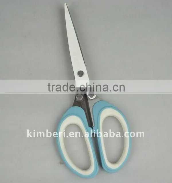 (SC005-AB) 8" Kitchen Scissors