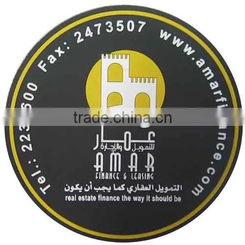 soft pvc coaster