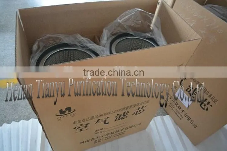 Fleetguard FS1212 hydraulic oil filter
