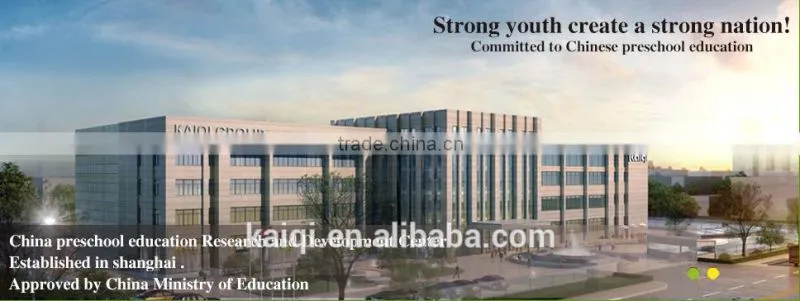 Professional China manufacturer classic kids large outdoor playground equipment