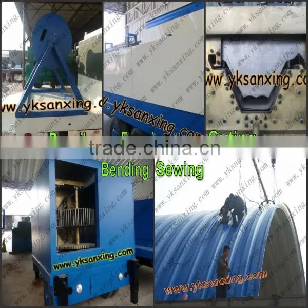 Sanxing Non-Column 42m Span Metal Roof Sheet Forming Machine