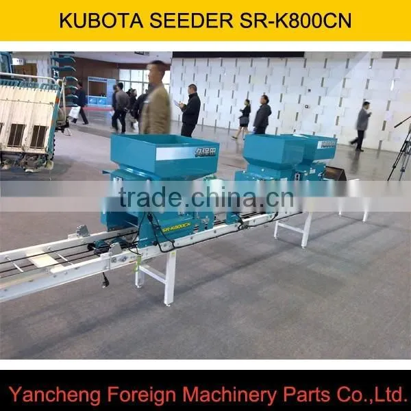 VP9D TRANSPLANTER