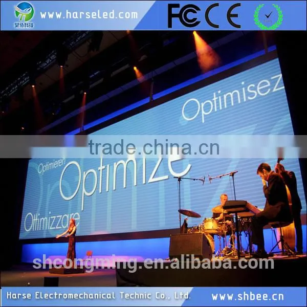 2016 Shanghai Harse www .xxx com p4 indoor led display hd video wall