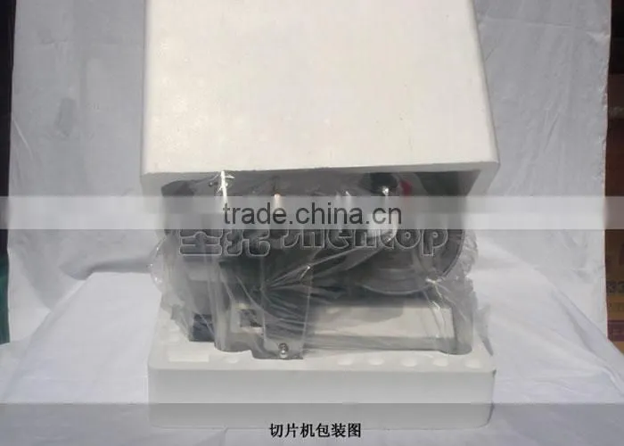 Shentop Kitchen Equipment STBU006 12inch semi-automatic frozen meat slicer