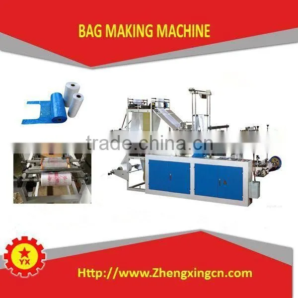 popular automatic polyethylene BOPP bag maker