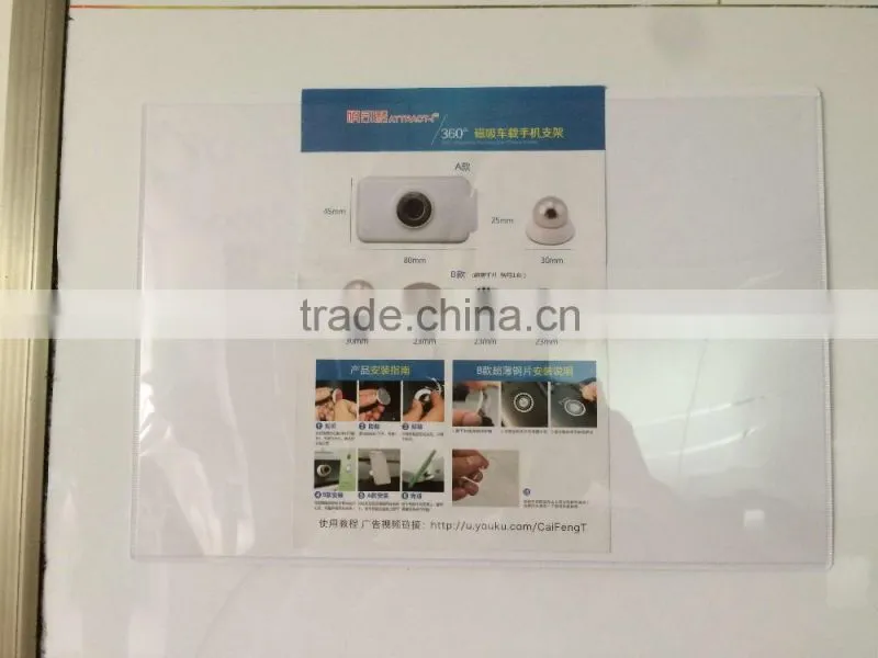 A4 magnetic paper photo pocket magnetic protective jacket