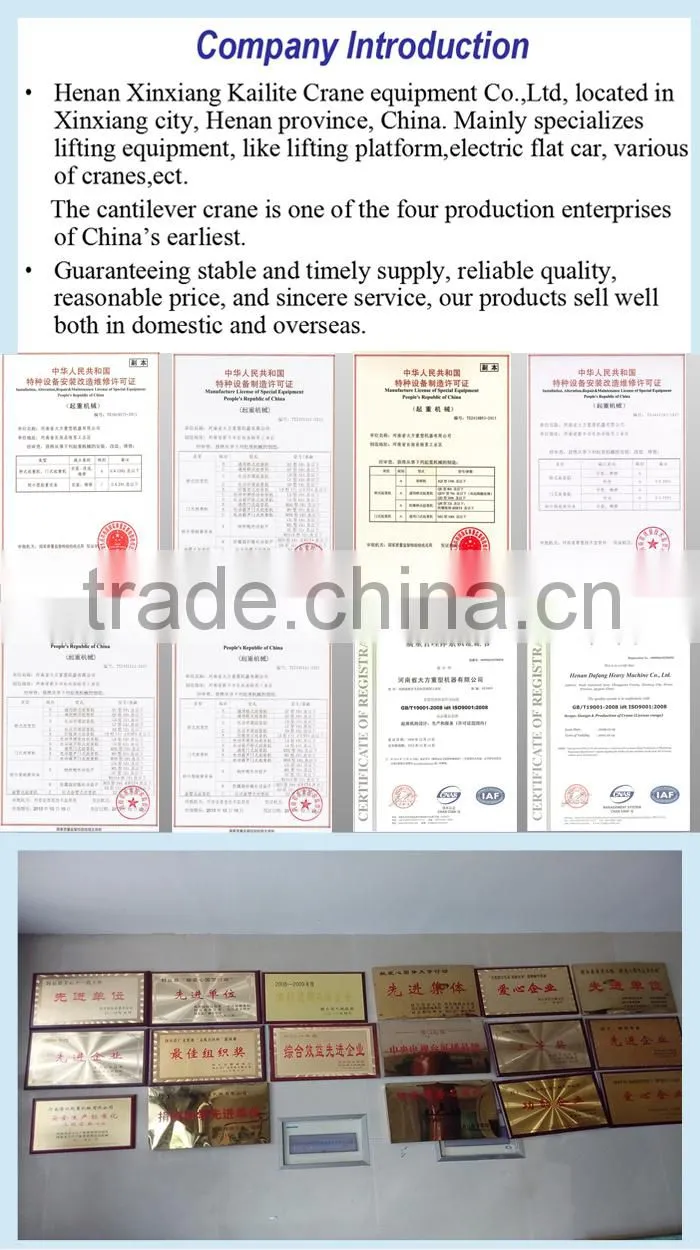 Port gantry crane, dock crane, low price port crane