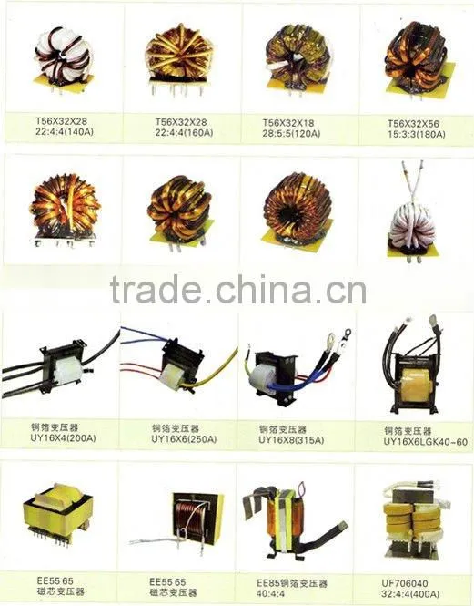 vertical switch mode transformer