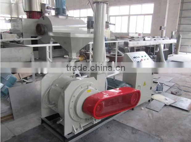Plastic powder mill/PVC pulverizer