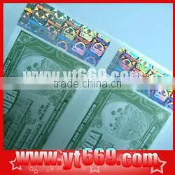 Packaging seal strip