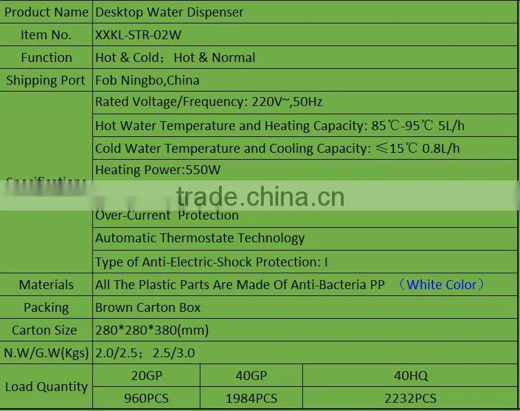 electronic drink dispenser mini hot and cold water dispenser