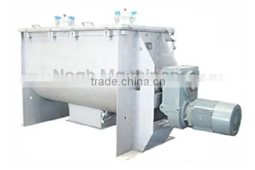 WLDH-15 Double Ribbon Blender