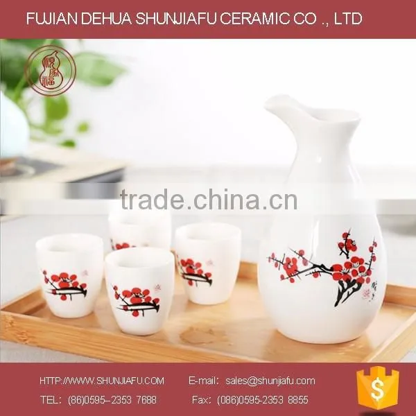 japanese style 1 sake bottle with 4 cups ceramic sake wine set