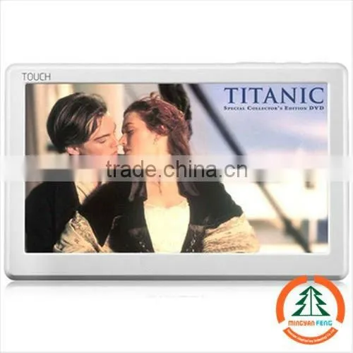 Mini 7.0 inch Touch Screen mp4