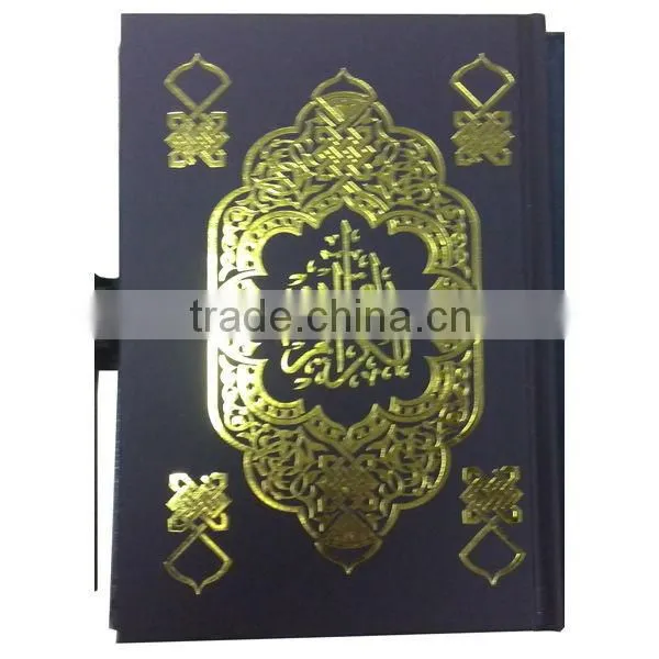Quran OID pen packed by luxury leather bag