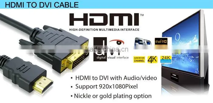 Stable Quality dvi to hdmi converter HDMI to DVI Cable With Different Length,1080P