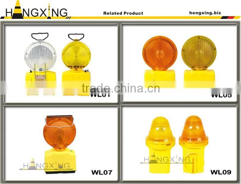 WL02A constant flashing road block lamps