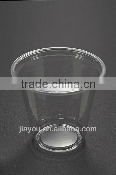 5oz PET Cold Beverage Cup
