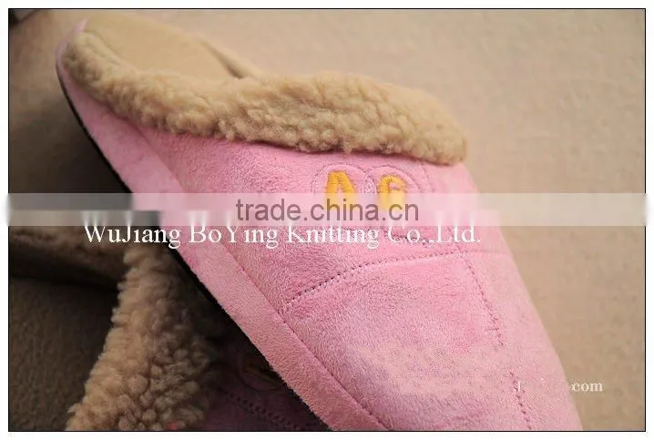 knitted suede slippers fabric