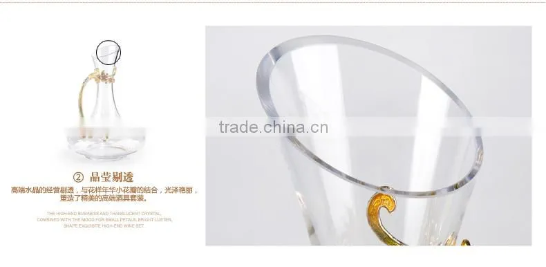 RORO enamel crystal glass /wine glass set/wine decanter /wine glasses glassware