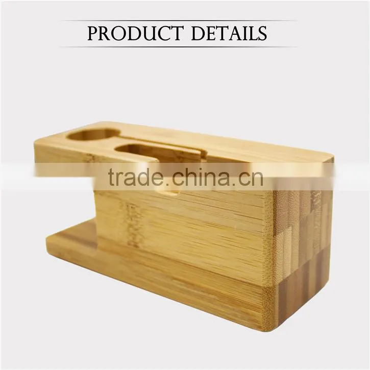 Natural Wood Stand Base popular portable charger wooden stand for IPhone for Apple Watch Stand