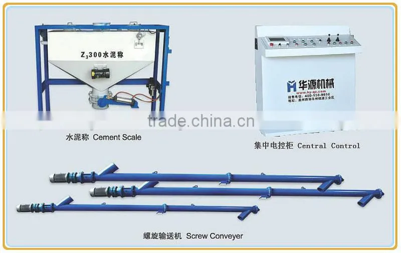 QT10-15 concrete block making machine, paver brick making machne from china