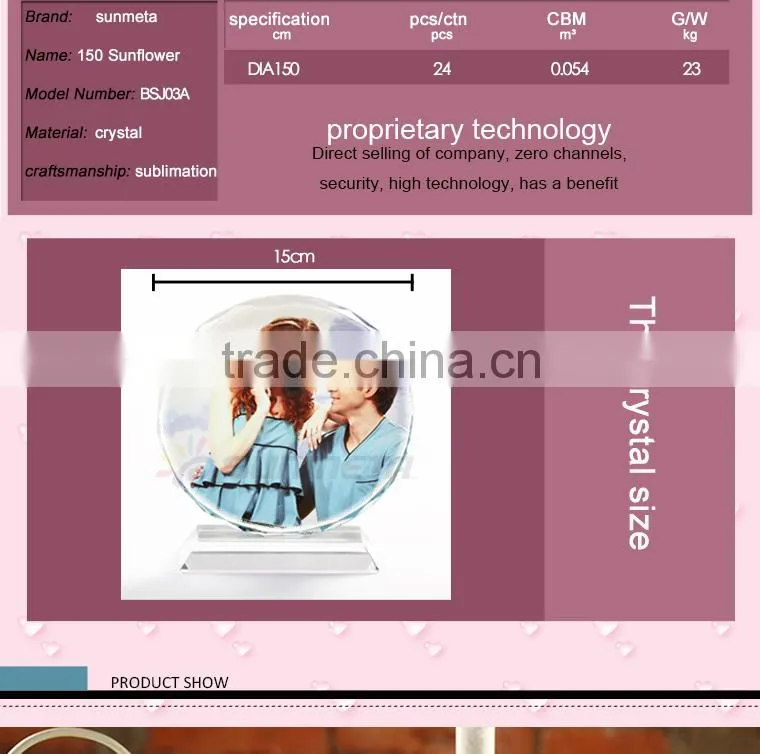 Blank sublimation crystal with coating ,crystal couvenir