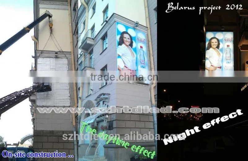 lighting box decorative smd dmx led rigid bar 3030SMD