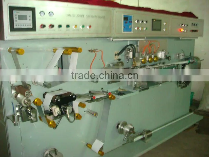 SMZG-100C tooth-paste tube making machine
