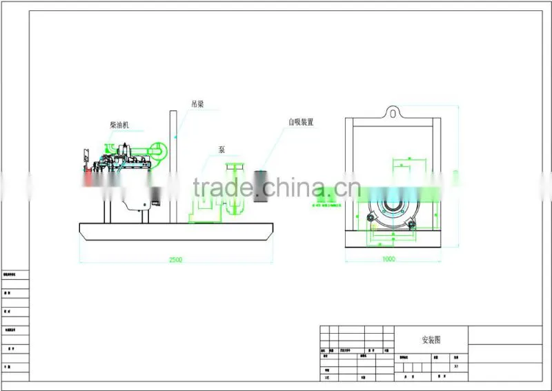 FAE foundation Vaccum self prime sand pump for construction