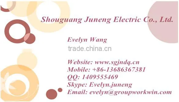 AC electrical switch board / switchgear GGD