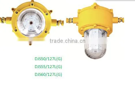 mining explosion proof and intrinsically safe LED roadway lights