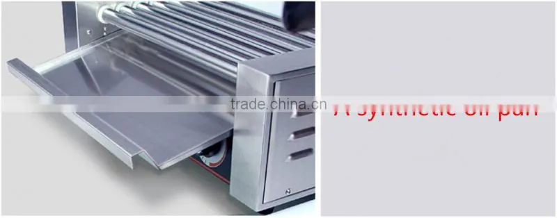 Hot sale 5/7/9 rollers stainless steel commercial hot dog machine/maker/grill