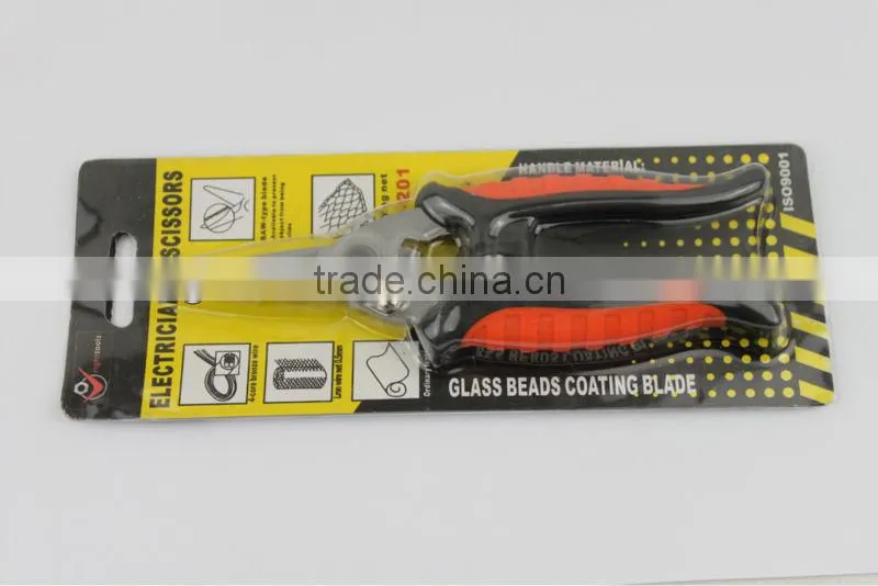 RIGHTTOOL RT-940180 professional kevlar scissors