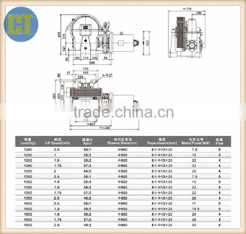 Elevator/Lift Traction Machine YJ275
