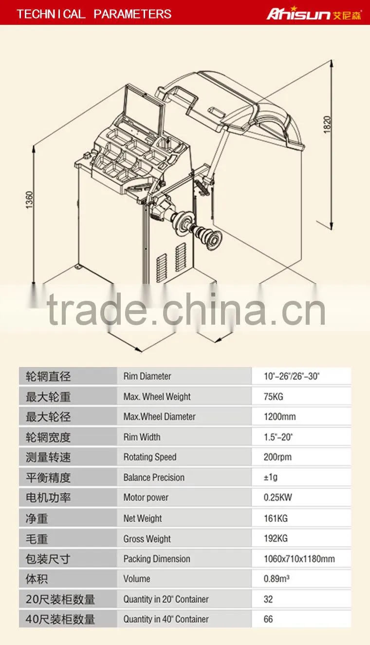 Italian software ce tire changer wheel balancer price