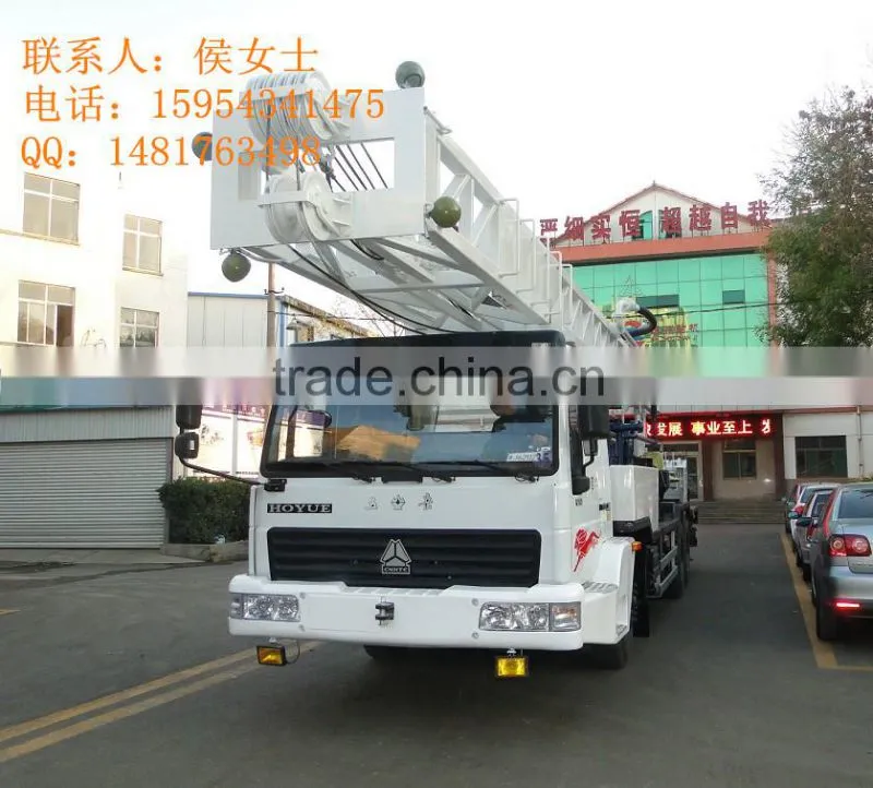 400 meters drilling rig BZC400ZY